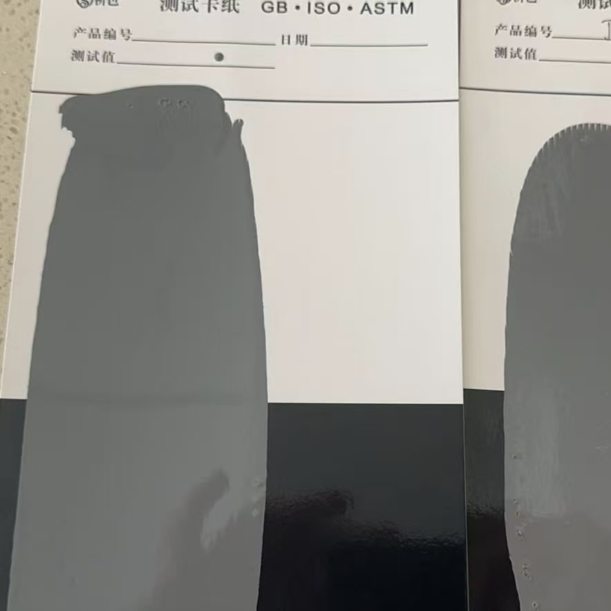 东宁混凝土防碳化防护涂料
